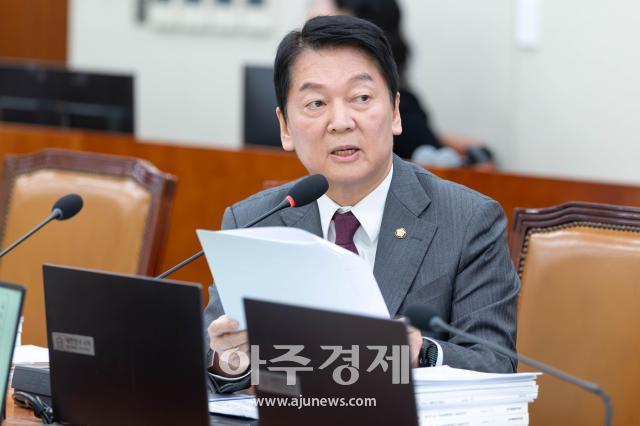 사진유대길 기자 dbeorlf123ajunewscom