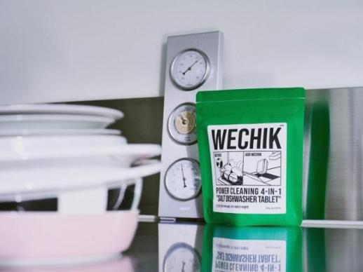 위칙, 신제품 파워 솔트 식기세척기 타블렛 출시
