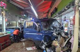 부천 제일시장 트럭 운전자, 브레이크 아닌 가속페달 밟았다