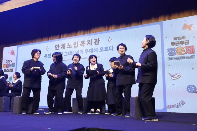 2025 예술누림 페스티벌 1일차 공연 현장사진 사진교육진흥원 