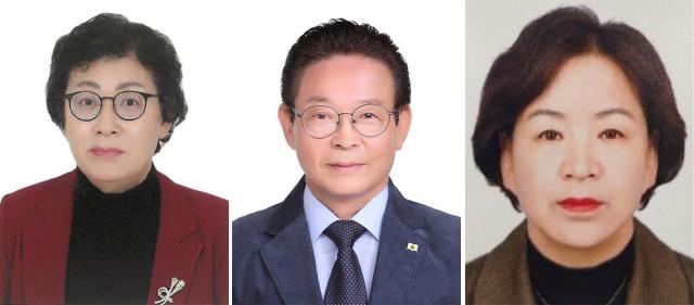 대구광역시는 ‘제23회 대구자원봉사대상 공적심사위원회’를 열고 김영란 권영오 이재기 씨를 각각 선정했다 사진대구시