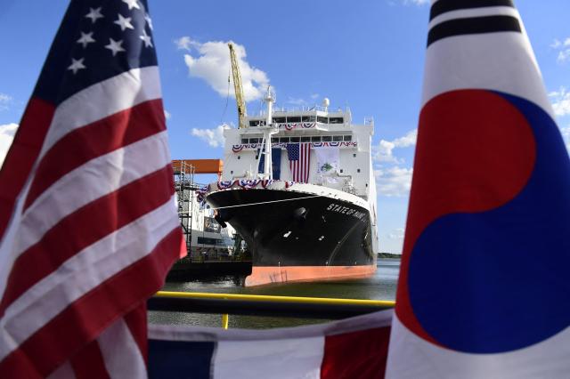 펜실베이니아주 필라델피아 소재 한화필리조선소에 태극기와 성조기가 나란히 걸려 있다 사진AFP연합뉴스