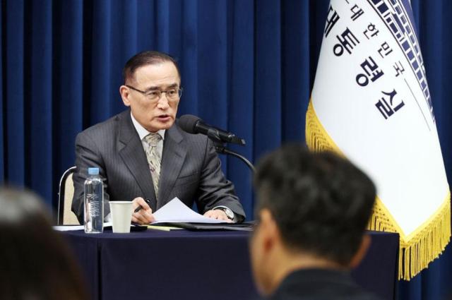 Lee to embark on South African trip for G20 summit