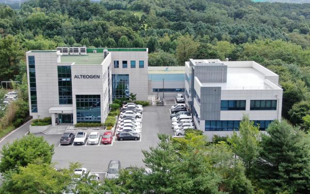 알테오젠 본사 전경사진알테오젠