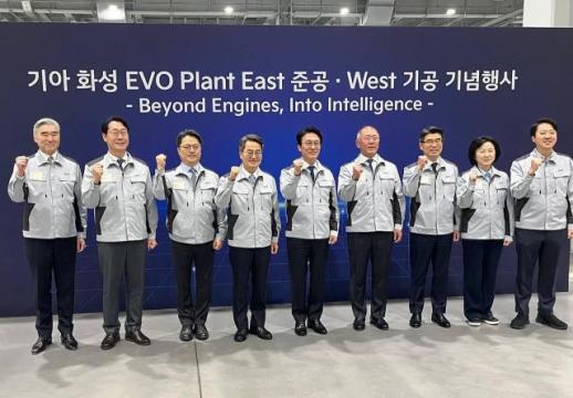 김동연, 기아와 2조2000억원 투자협약 8개월 만에 결실