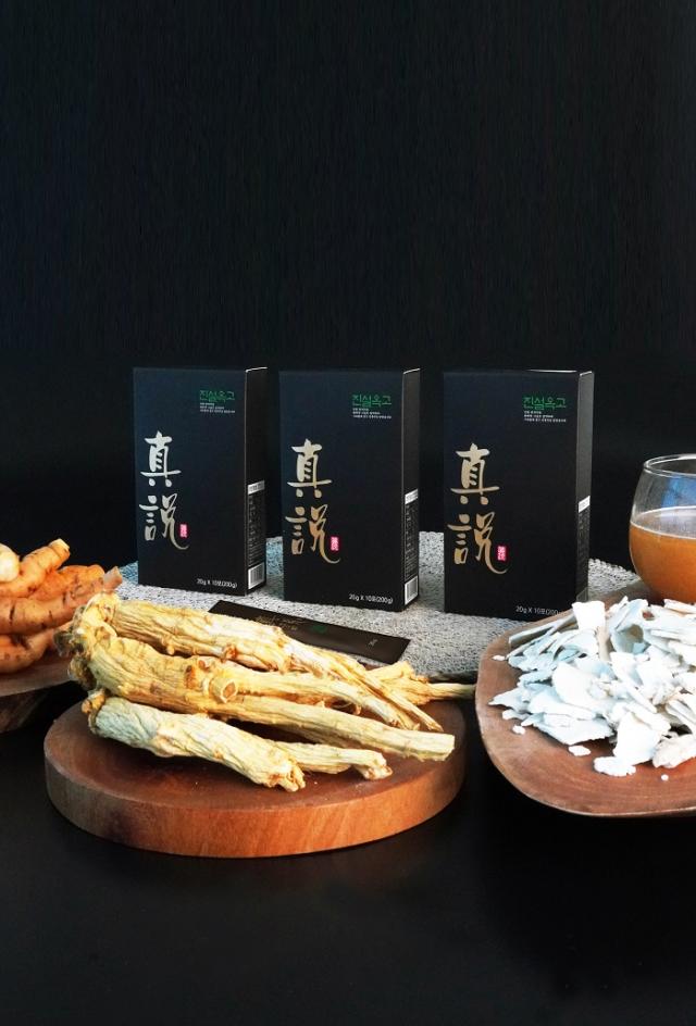 사진우성바이오