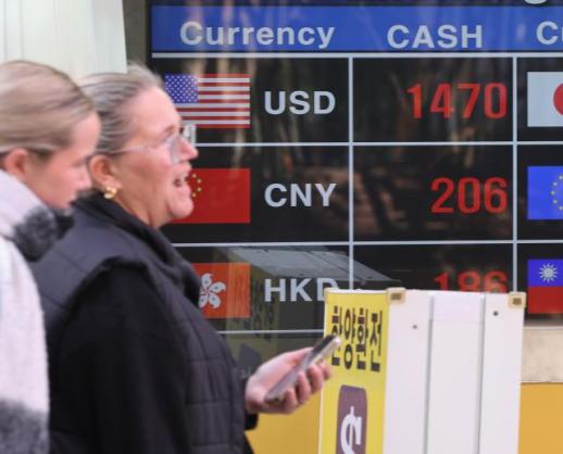 건기식 판매하려 병·의원 1702곳에 부당 지원…공정위, 억대 과징금 부과