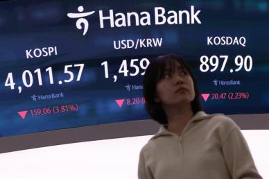 [주간증시전망] 코스피, 방향성 탐색…엔비디아 실적이 변수