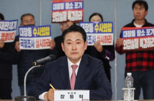 李대통령, 이재용·정의선 등 재계총수와 오늘 회동…팩트시트 후속 논의