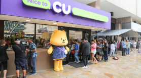 Doanh nghiệp bán lẻ Hàn Quốc bù đắp thua lỗ nội địa nhờ thị trường nước ngoài