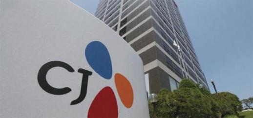 CJ, 3분기 영업이익 0.7% 줄어든 6657억…당기순이익 흑자전환