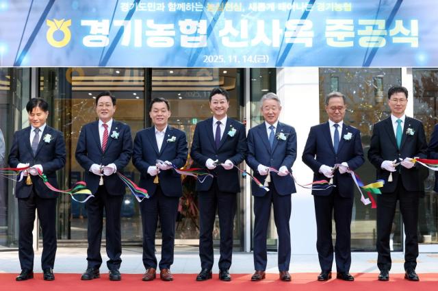 사진경기도의회