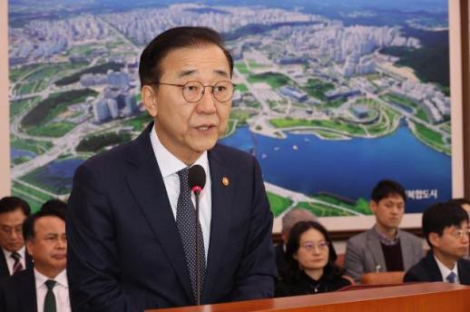 김윤덕 국토장관 9·7 대책 속도전…시장 안정 위해 부처 총력 결집