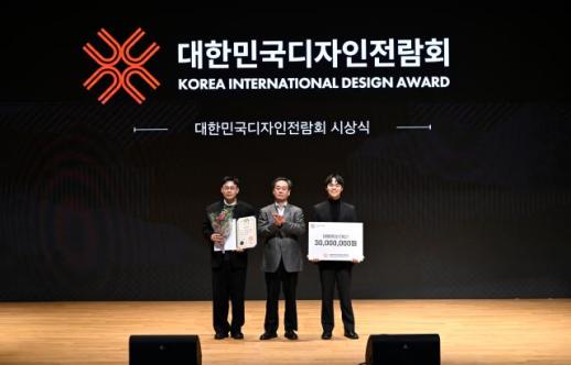 60주년 맞은 대한민국디자인전람회…올해 대통령상에 슬리브