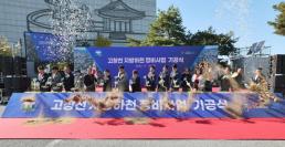 전 여친 몰래 촬영해 팔았다… 불법촬영 20대 결국 구속