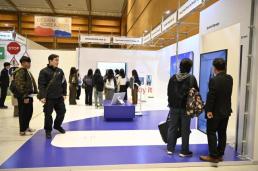 리브애니웨어, 지방활성화 분야 강원도지사상 수상