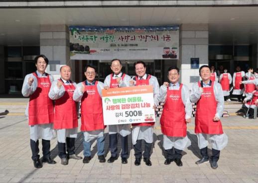 김장대전 돌입해남군 수도권 해남배추 홍보 분주