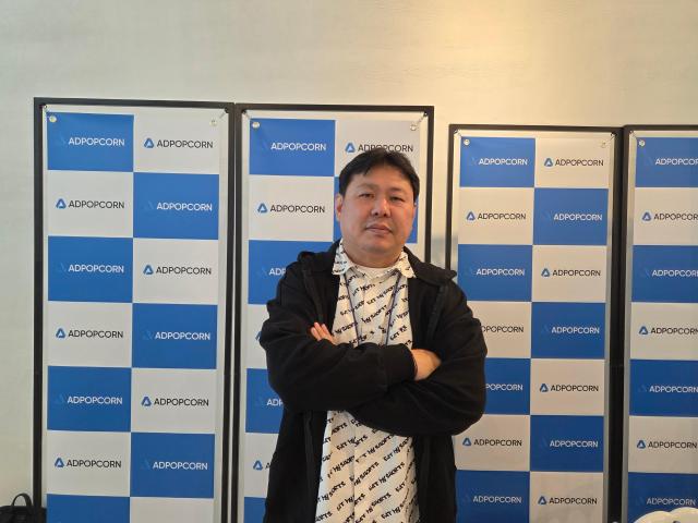 김흥택 애드팝콘 대표