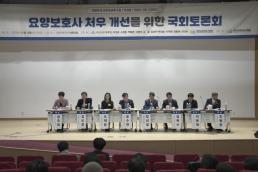 계열사 부당지원 박삼구 전 금호 회장, 2심서 집행유예 감형