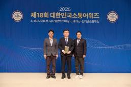 전 여친 몰래 촬영해 팔았다… 불법촬영 20대 결국 구속