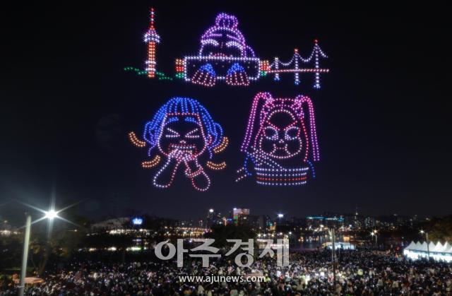 사진유대길 기자 dbeorlf123ajunewscom