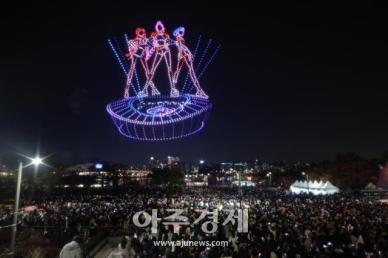 [포토] 여의도한강공원에서 펼쳐진 케데헌 드론쇼