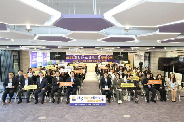 사진정명근 시장 SNS