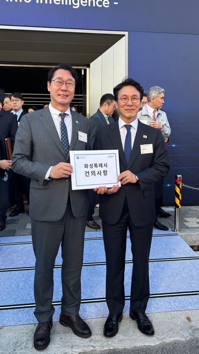 사진정명근 시장 SNS