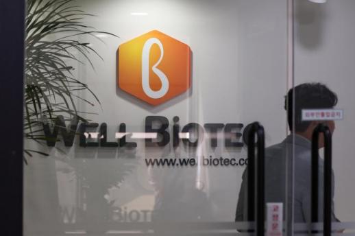 [로펌라운지] 광장, Asialaw Awards 2025 올해의 한국 로펌 상 포함 3개 분야 수상