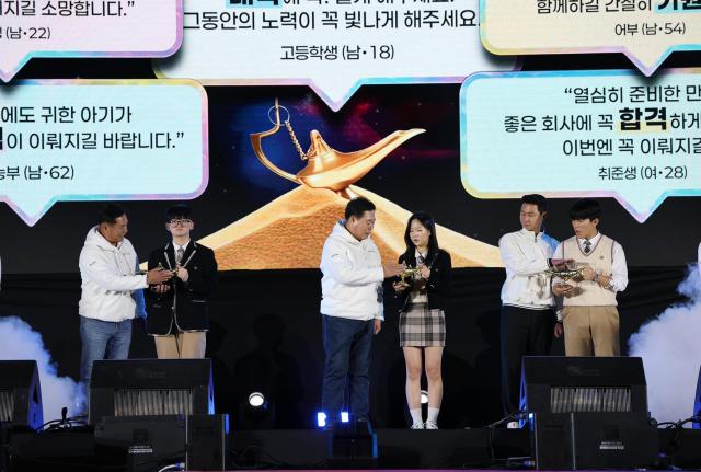 제5회 무안YD페스티벌이 14일 남악중앙공원에서 화려하게 막이 올랐다사진무안군