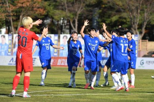 화천 KSPO, 창단 첫 우승...여자축구 실업팀 최초 트레블 달성