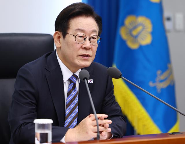 이재명 대통령이 지난 13일 용산 대통령실에서 열린 수석보좌관회의에서 발언하고 있다 사진연합뉴스