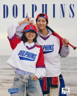 형지엘리트 윌비플레이, 추억의 야구단 핀토스·돌핀스 굿즈 출시