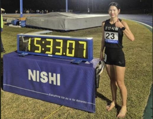 김유진, 육상 여자 5000m 8년 만에 한국신기록 경신…15분33초07
