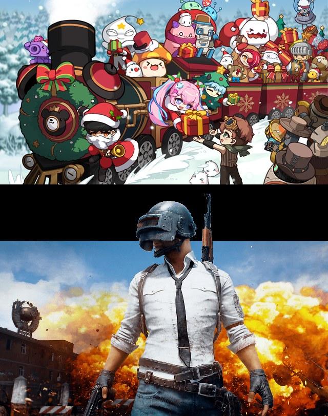 넥슨 메이플스토리 크래프톤 펍지배틀그라운드 출처각사