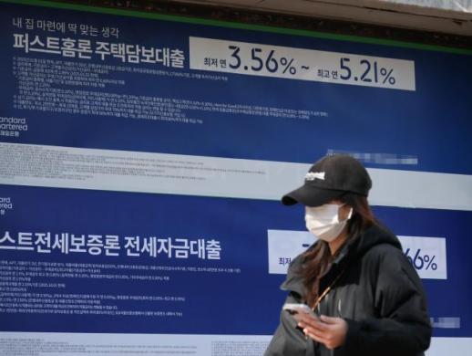 [어떻게 생각하십니까] 연체하면 금리 더 싸져?…저신용자 우대 논란