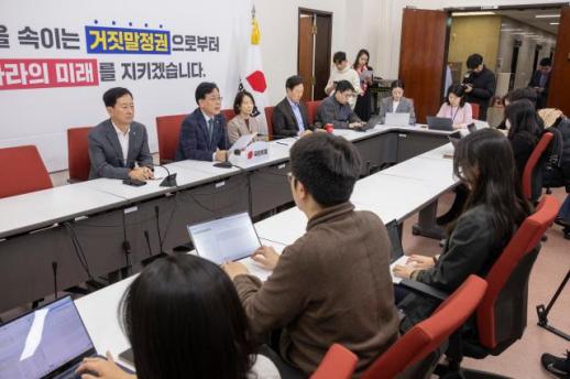 송언석, 與배임죄 완전 폐지 추진 두고 이재명 재판 무력화 시도