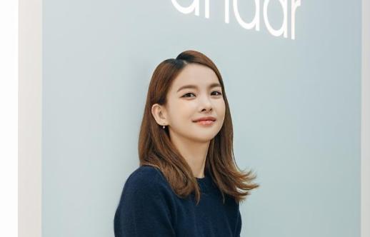 안다르, 창업자 부부 관련 의혹 일축…브랜드 훼손 땐 법적 대응