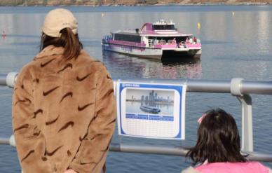 汉江水上巴士再出故障 市民失望而归