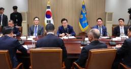 [속보] 대통령실 美·中 국빈방한…29일 한미회담·내달 1일 한중회담