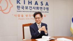 [서초 프리뷰] 1조3808억에서 절반 이하로…다시 계산한 최·노 재산분할