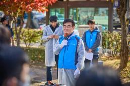 방세환 광주시장 북한이탈주민은 우리 지역의 소중한 이웃