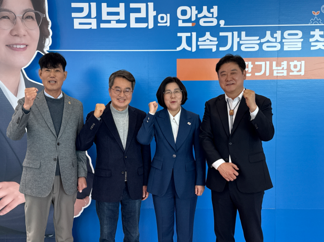 사진강대웅 기자