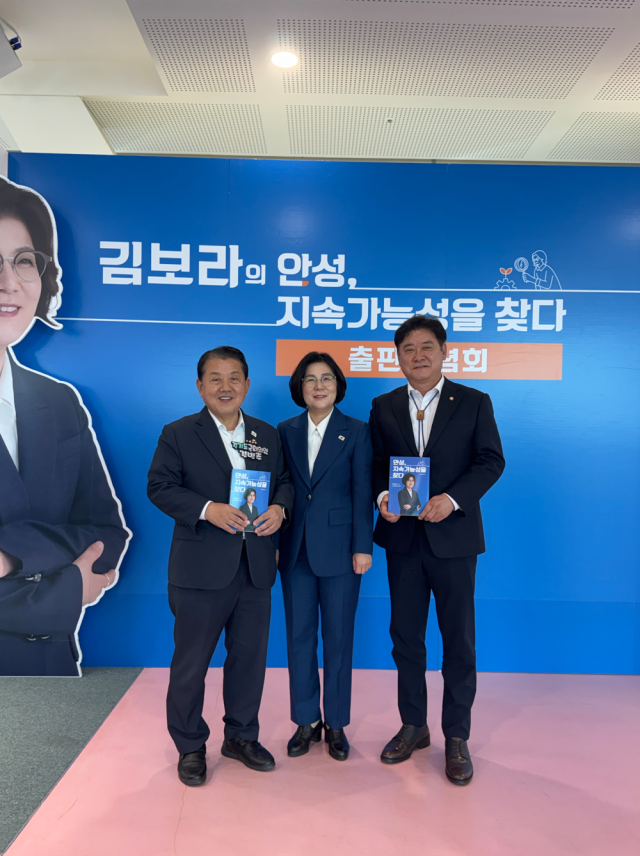 [사진=강대웅 기자]