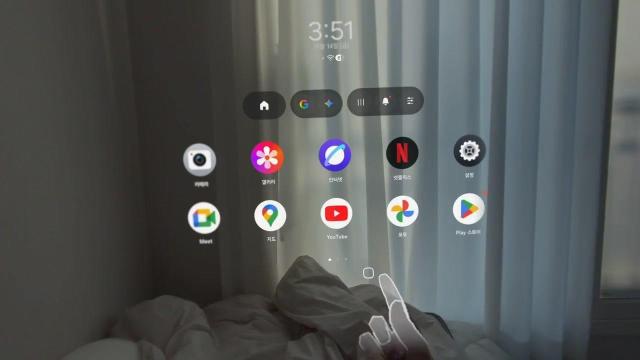 갤럭시 XR의 기본 홈 화면 모습 [사진=김나윤 기자]