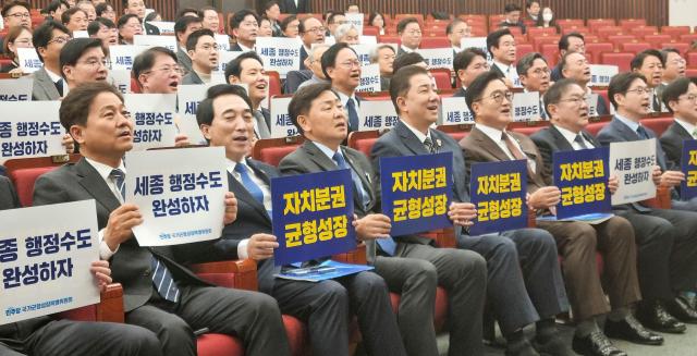 사진전북특별자치도