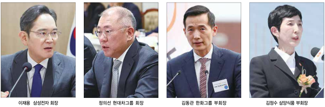 사진아주경제DB