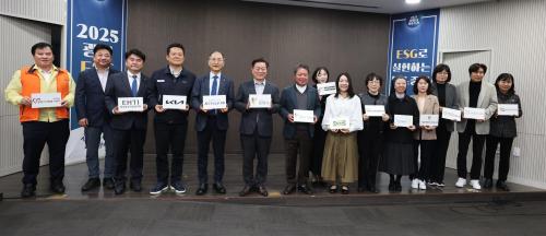 사진경륜경정총괄본부