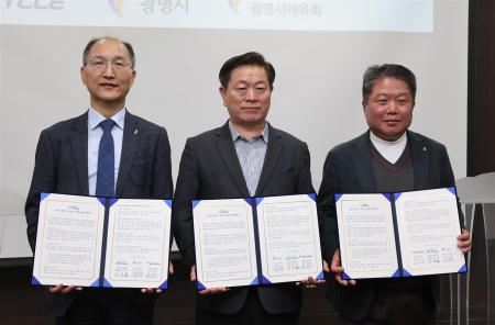 사진경륜경정총괄본부