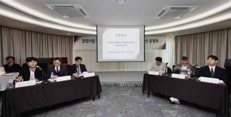 사진경륜경정총괄본부